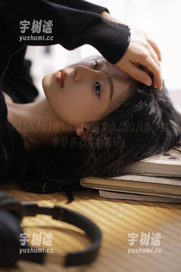 155.fu 在155.fu追求永久的八卦,结果却是心累的循环。