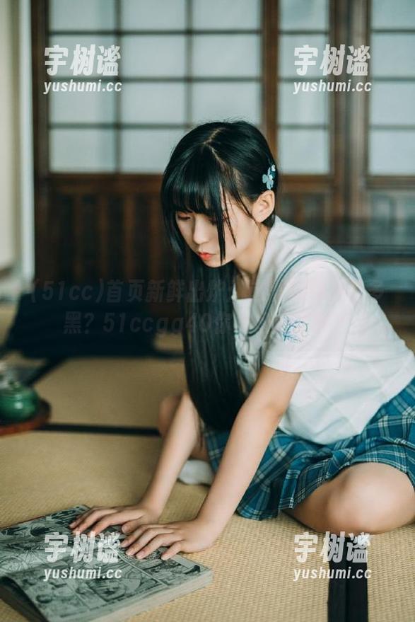 首页新鲜出炉：这黑料到底有多黑？51ccgg40你准备好了吗？