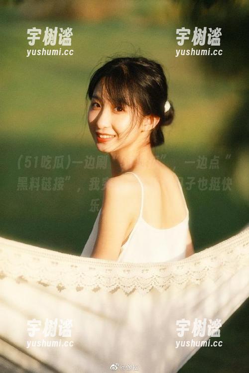 一边刷“51吃瓜”，一边点“黑料链接”，我突然觉得这种日子也挺快乐，不是吗？