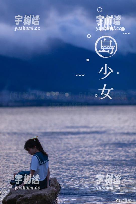 分享奇葩事，51吃瓜总有你意想不到的爆料