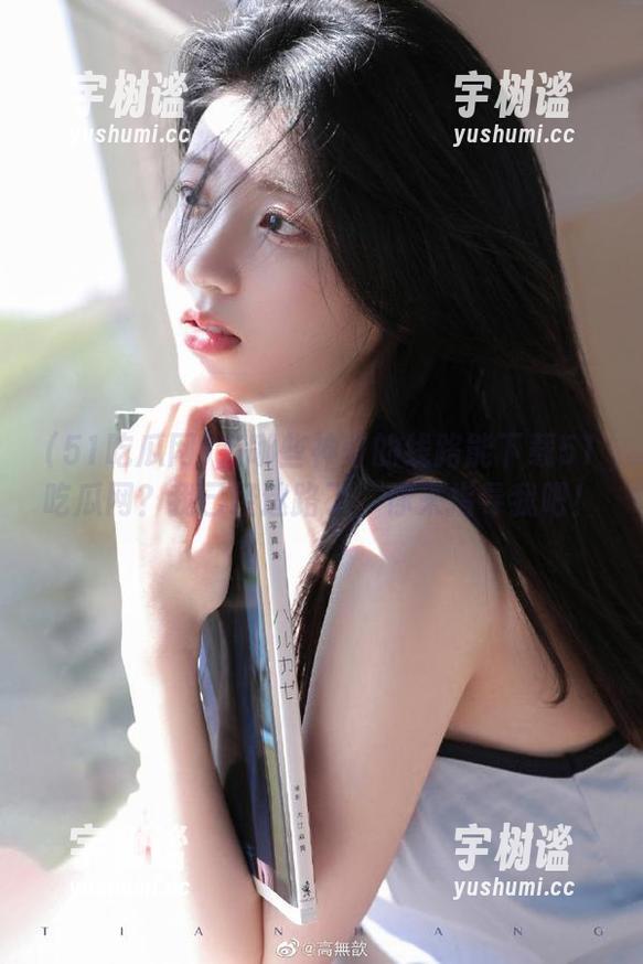 有哪些神奇的线路能下载51吃瓜网？我已经迷路了，你来指导我吧！