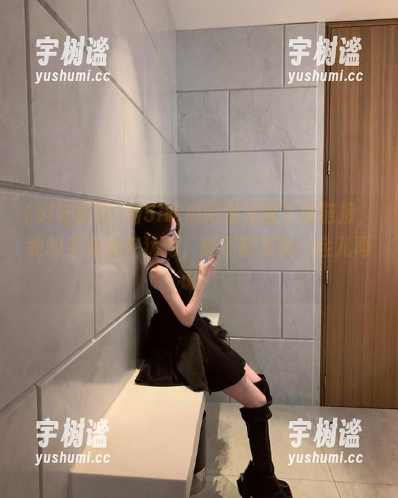 看5i吃瓜网发布的下载链接，我的手指都在犹豫，能不能先玩一会儿再说？