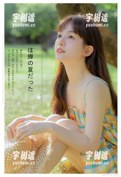 登录66吃瓜，黑料无极限，震惊你的不仅仅是瓜，还有八卦！