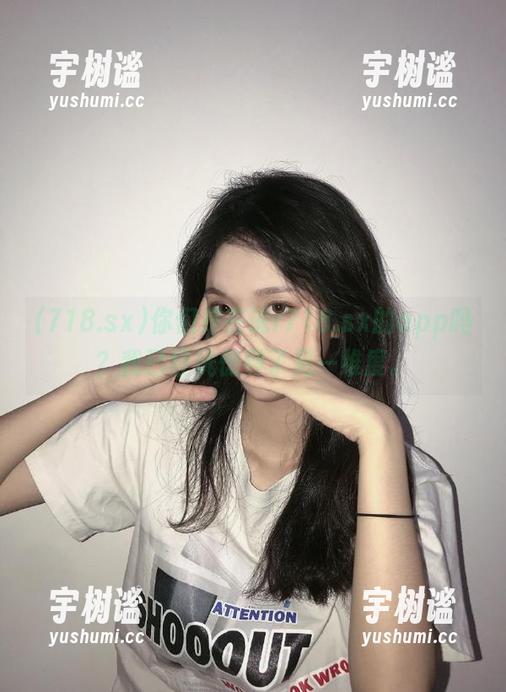 718.sx 你们是在说r718.sx的app吗?我已经恍惚到了另一维度。