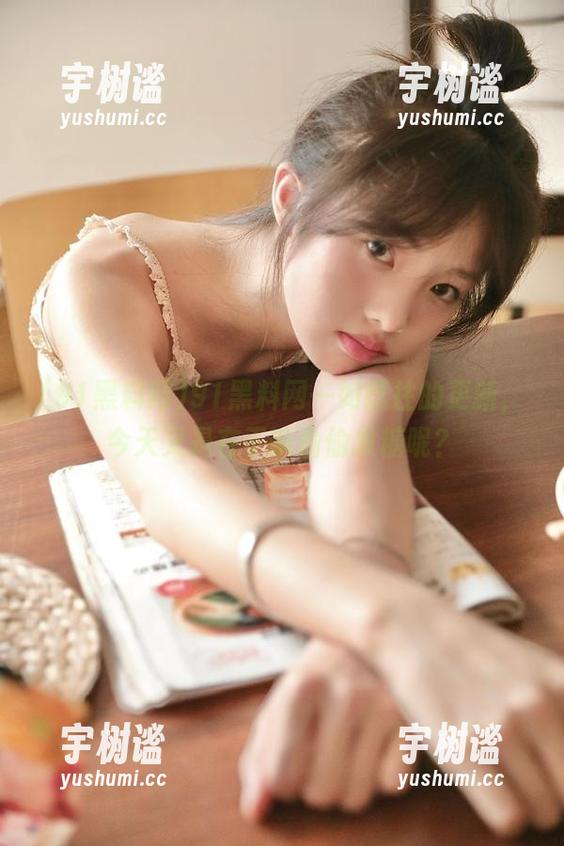91黑料网 91黑料网一如既往的更新,今天又是在干嘛偷偷发糖呢?