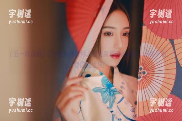 五一吃瓜网官网入口更新如春风拂面，不怕不怕，我慢慢适应！