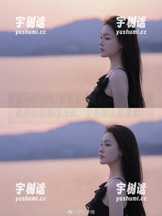 五一吃瓜网 登录五一吃瓜网,虚拟八卦是最好的解压方式,少在聊天群里累!