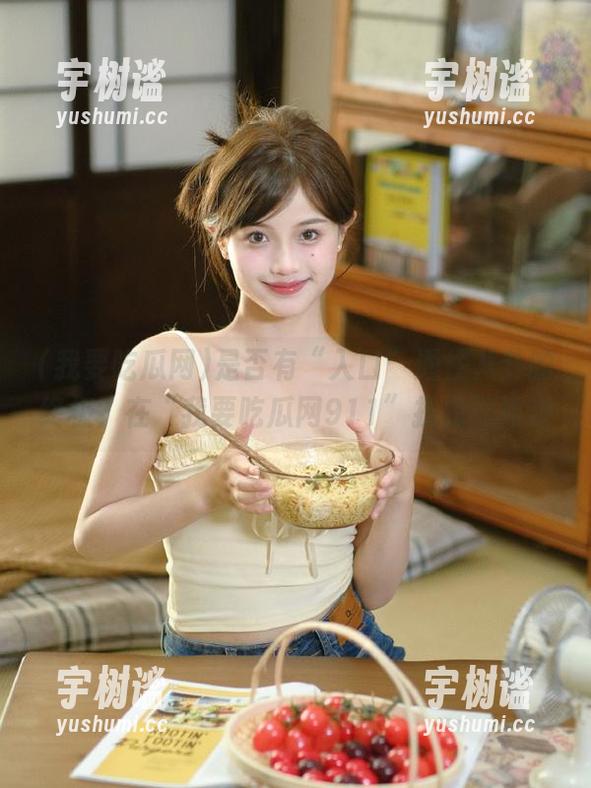 我要吃瓜网 是否有“入口”通往八卦的终极?在“我要吃瓜网911”找找就知道