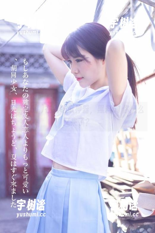 在线吃瓜神器，黑料51你怎么又来了？